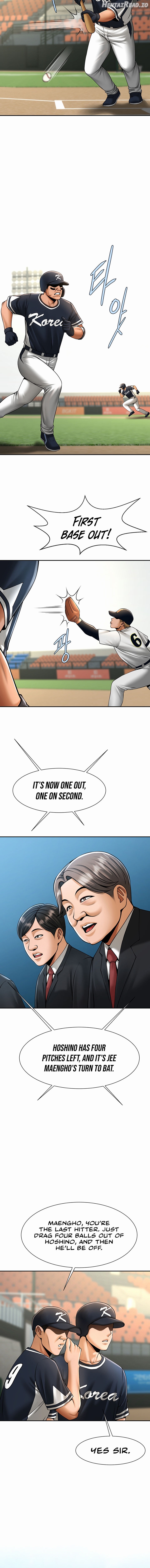 The Cheat Code Hitter Fucks Them All Chapter 85 - page 14