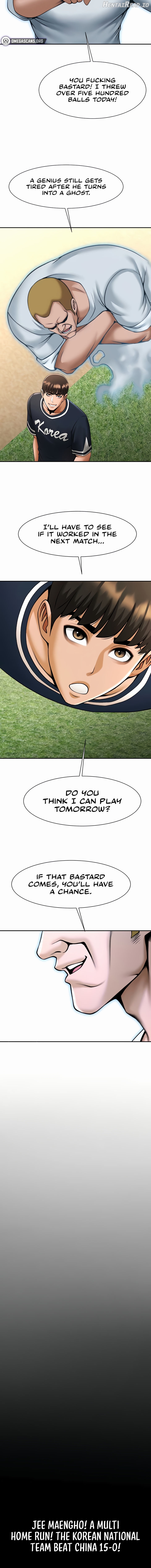 The Cheat Code Hitter Fucks Them All Chapter 87 - page 14