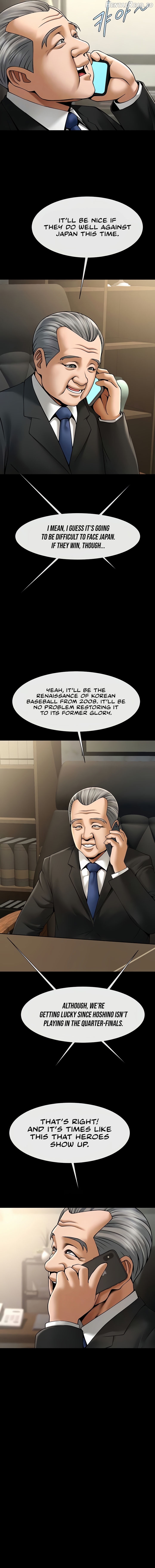 The Cheat Code Hitter Fucks Them All Chapter 88 - page 3