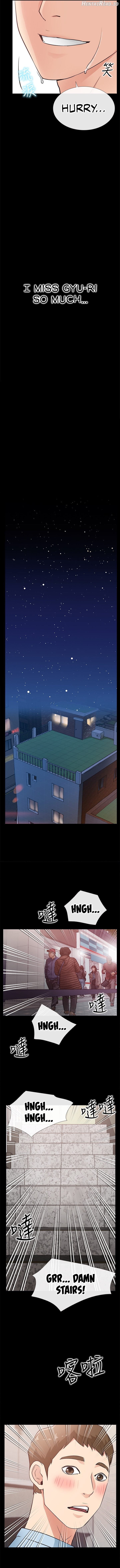 24 Hour Love Chapter 23 - page 12