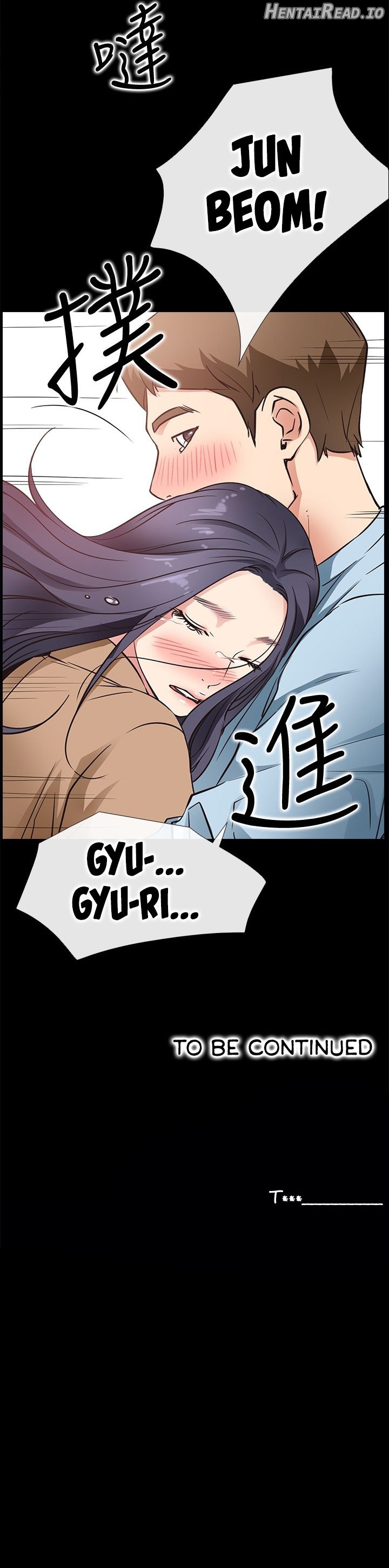 24 Hour Love Chapter 23 - page 13