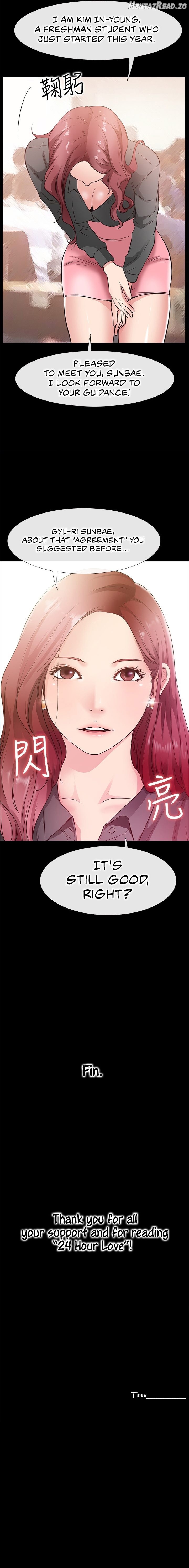 24 Hour Love Chapter 25 - page 13
