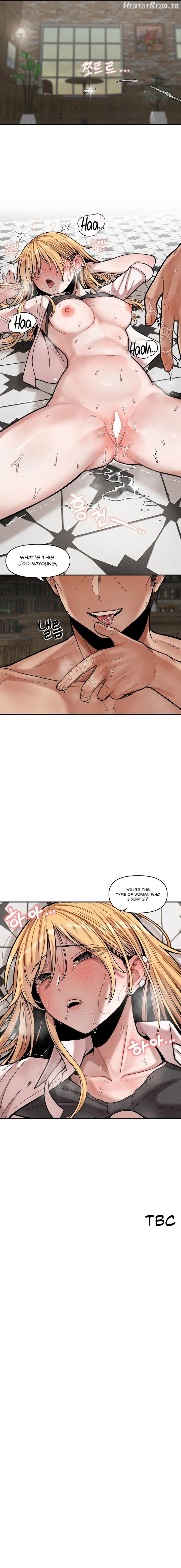 An Invisible Kiss Chapter 15 - page 12