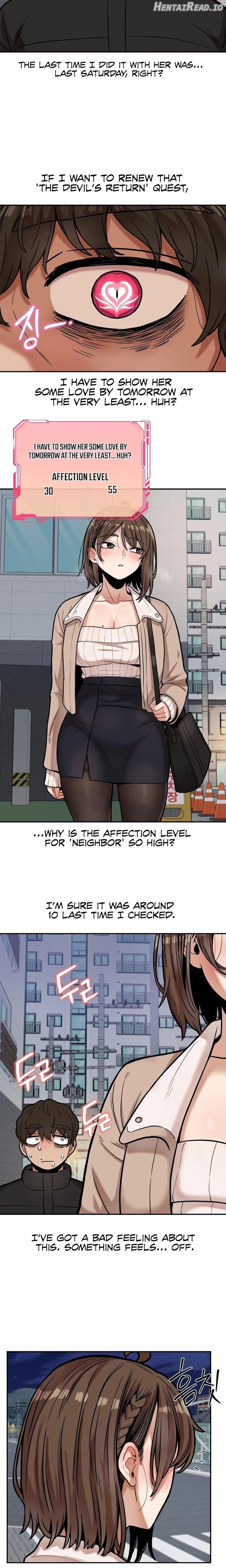 An Invisible Kiss Chapter 17 - page 12