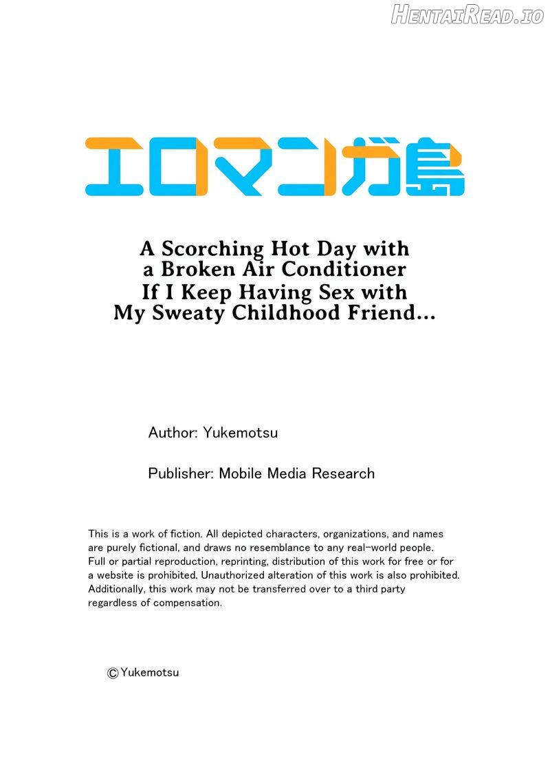 A Scorching Hot Day with A Broken Air Conditioner Chapter 136 - page 9