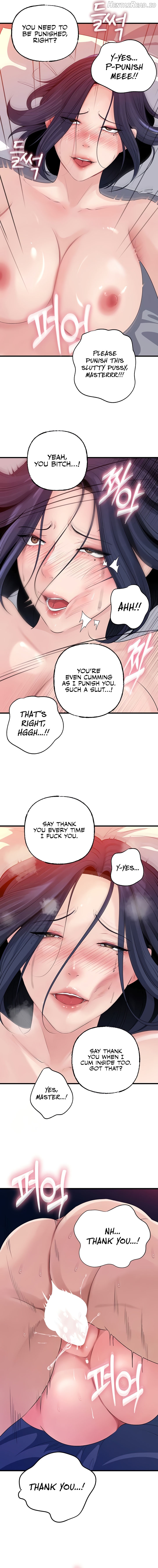 Not the Daughter, but the Mother Chapter 60 - page 12