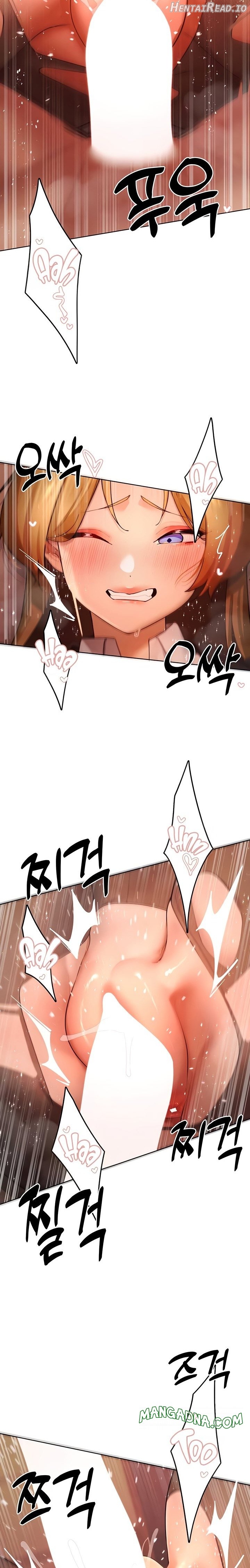 The Protagonist Gets Stronger When He Fucks the Female Hunter Chapter 56 - page 11