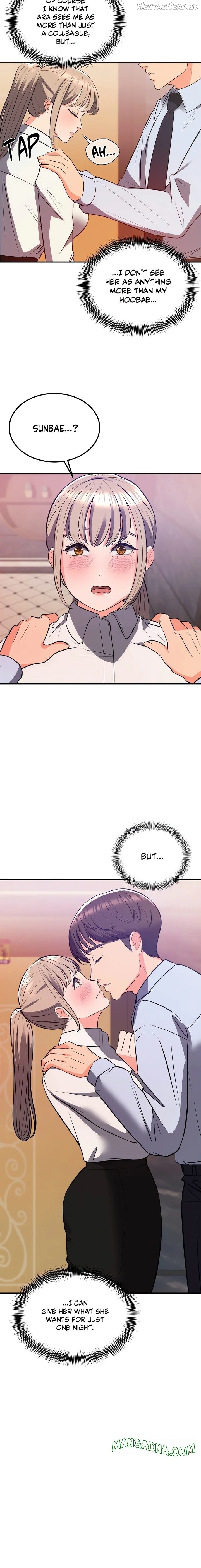 My Pillow Business Begins! Chapter 17 - page 20