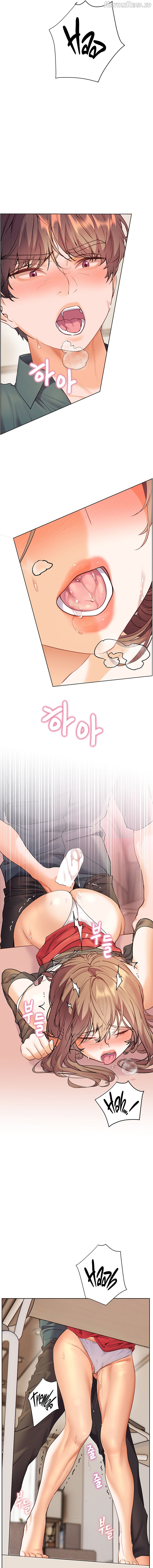 The Teachers’ Effort Chapter 56 - page 17