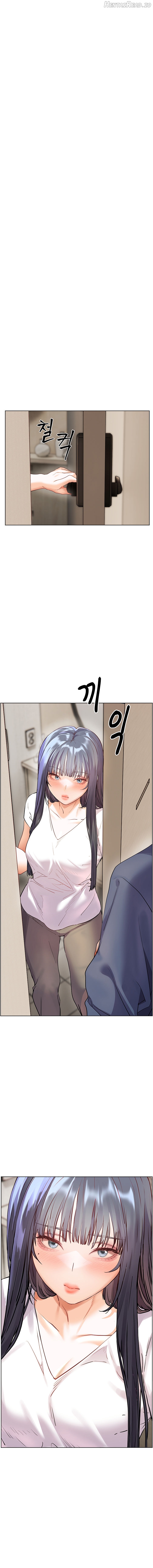 The Teachers’ Effort Chapter 56 - page 22