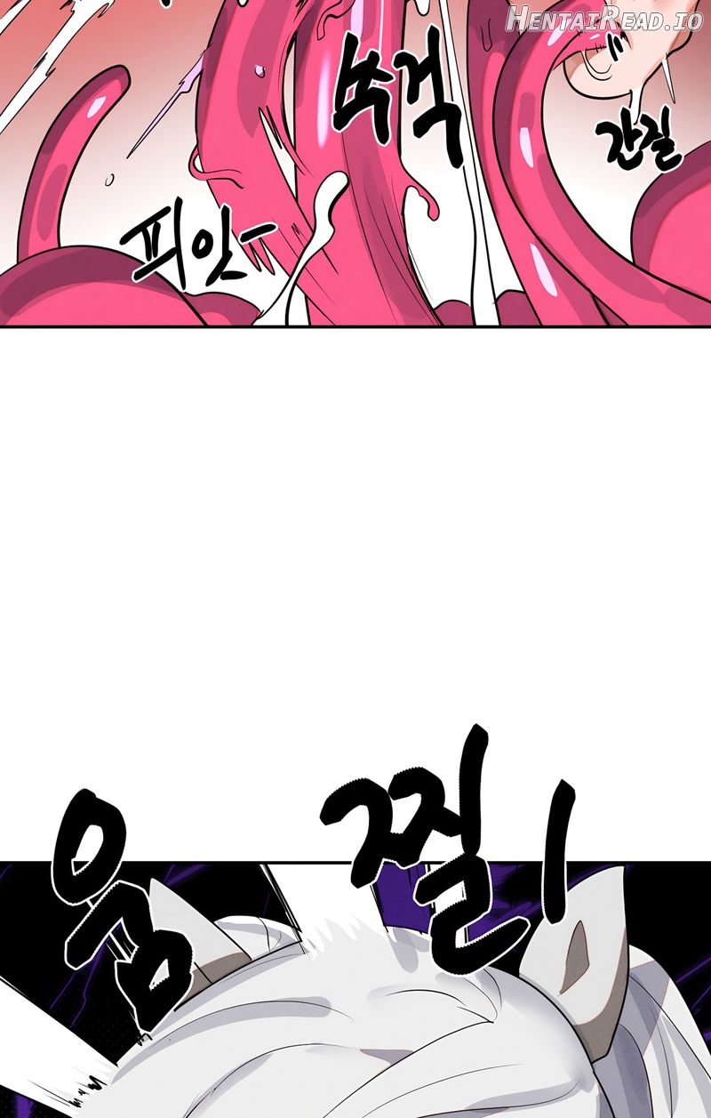 Magical Girl Service Chapter 44 - page 76