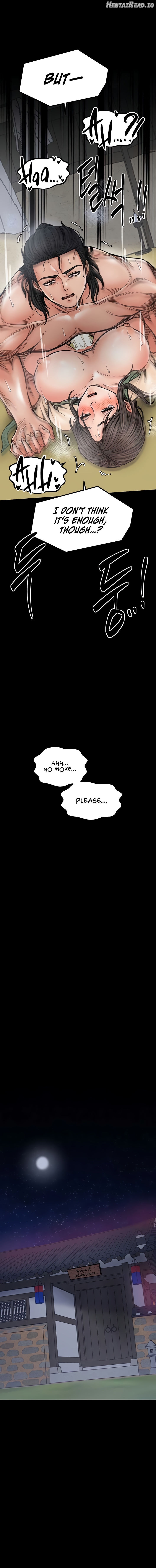 The Servant’s Story Chapter 51 - page 15