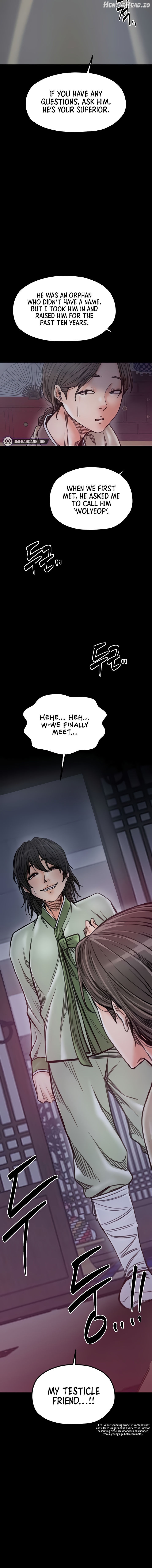 The Servant’s Story Chapter 51 - page 18