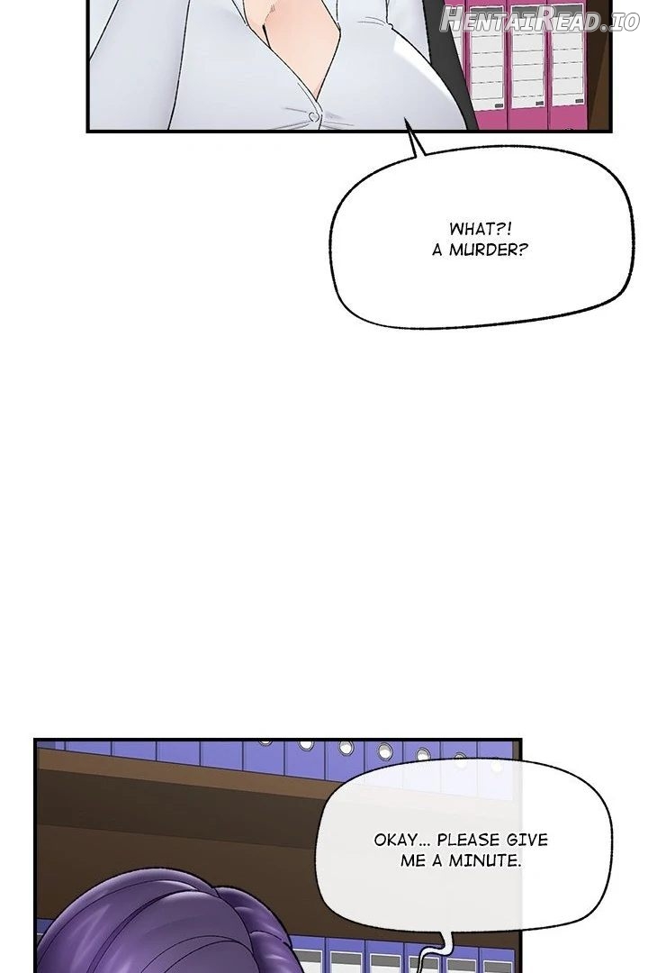 Hypnotist Security Guard Chapter 47 - page 15