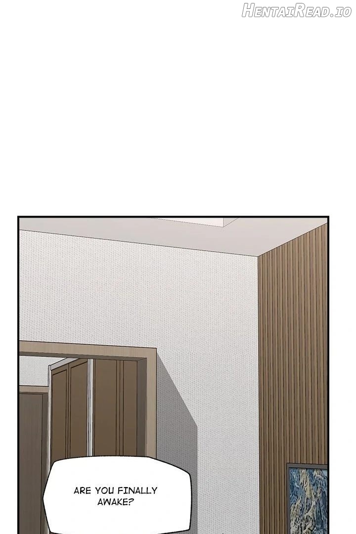 Hypnotist Security Guard Chapter 47 - page 32