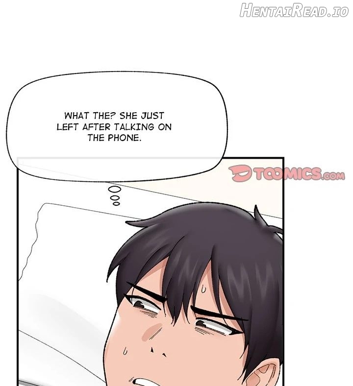 Hypnotist Security Guard Chapter 47 - page 40