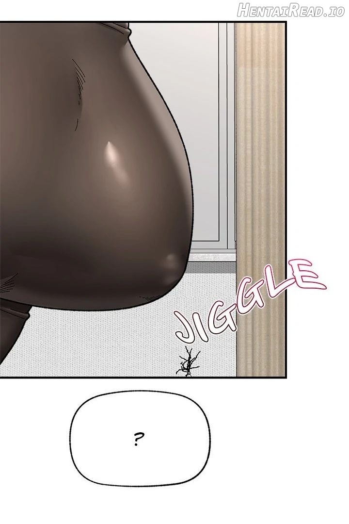 Hypnotist Security Guard Chapter 47 - page 45