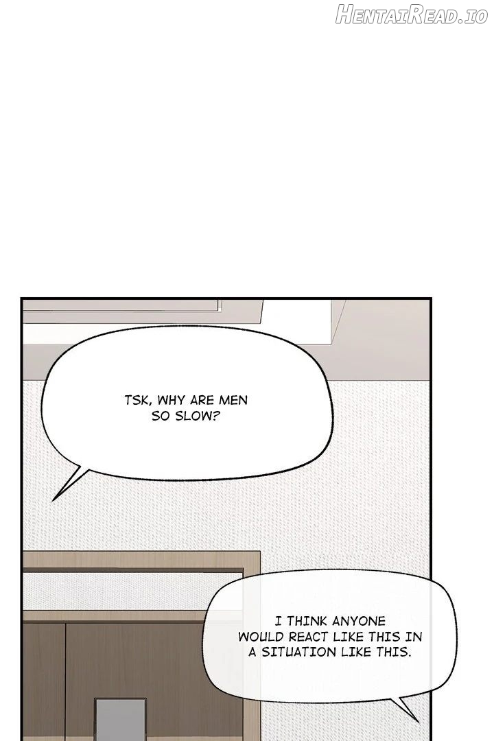 Hypnotist Security Guard Chapter 47 - page 60