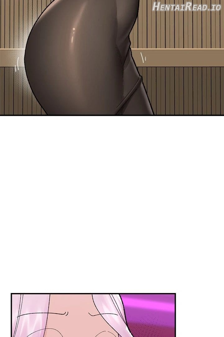 Hypnotist Security Guard Chapter 47 - page 73
