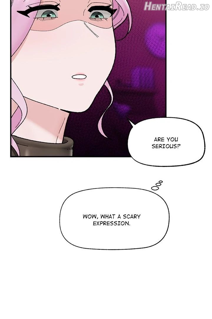 Hypnotist Security Guard Chapter 47 - page 74