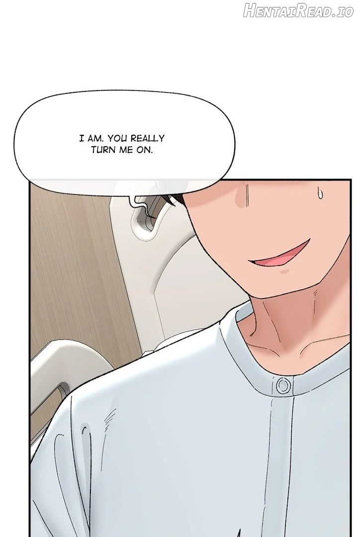 Hypnotist Security Guard Chapter 47 - page 75