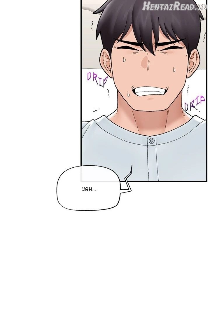 Hypnotist Security Guard Chapter 47 - page 87