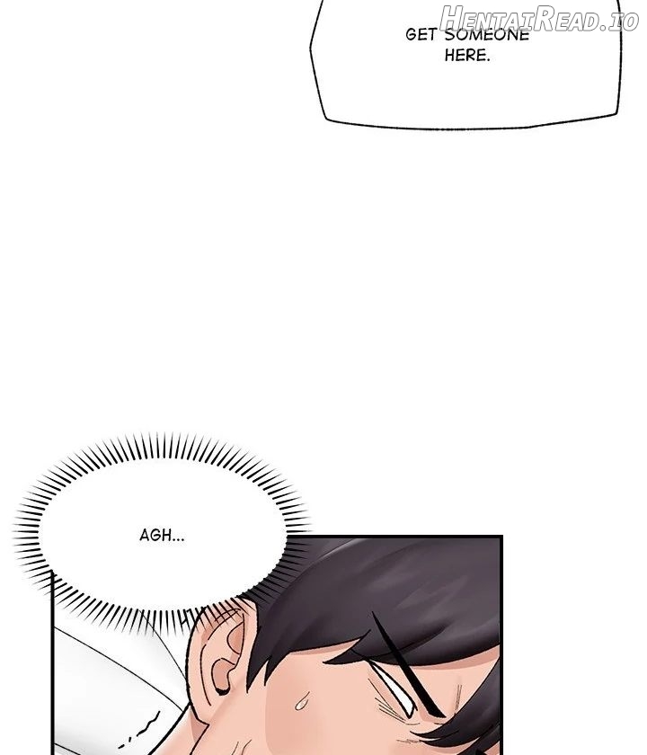 Hypnotist Security Guard Chapter 47 - page 100