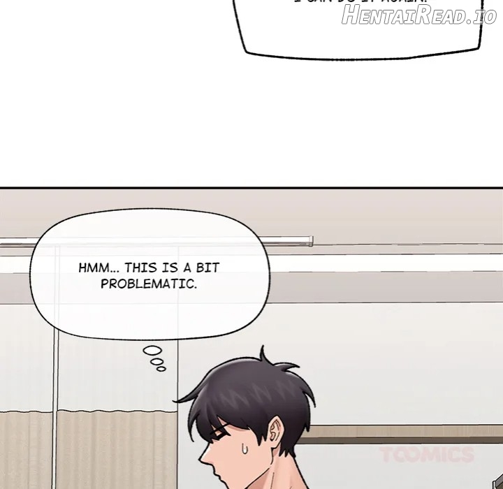Hypnotist Security Guard Chapter 50 - page 111