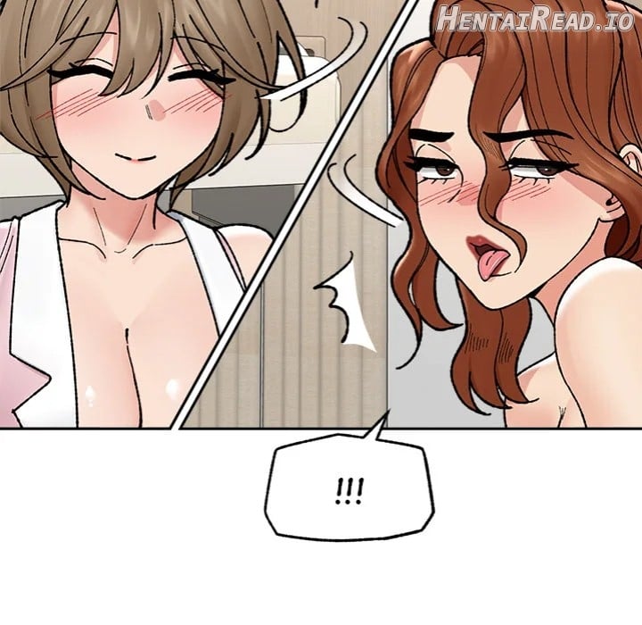Hypnotist Security Guard Chapter 50 - page 116