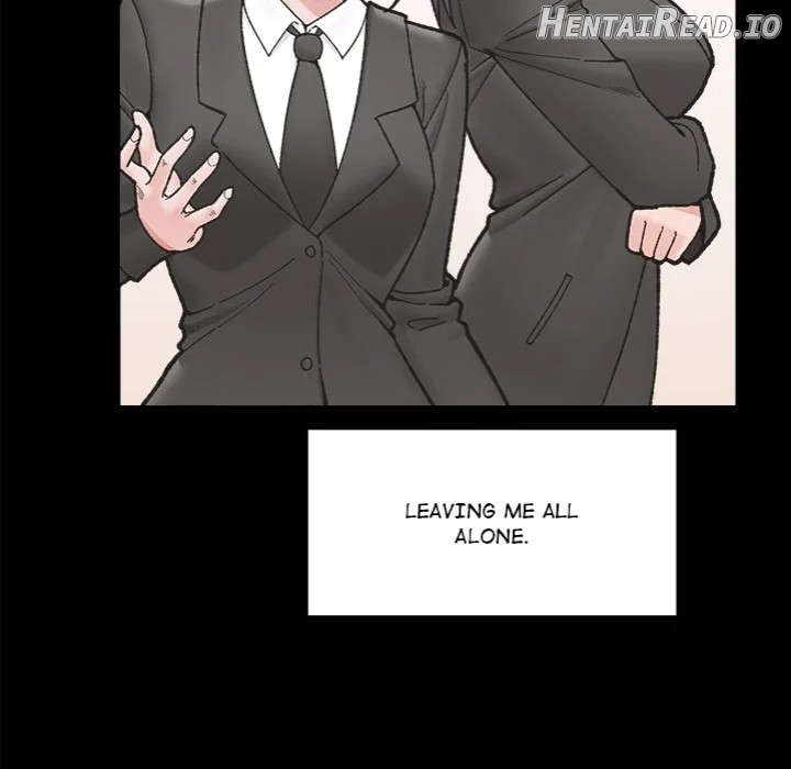 Hypnotist Security Guard Chapter 50 - page 16
