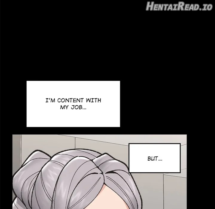 Hypnotist Security Guard Chapter 50 - page 17