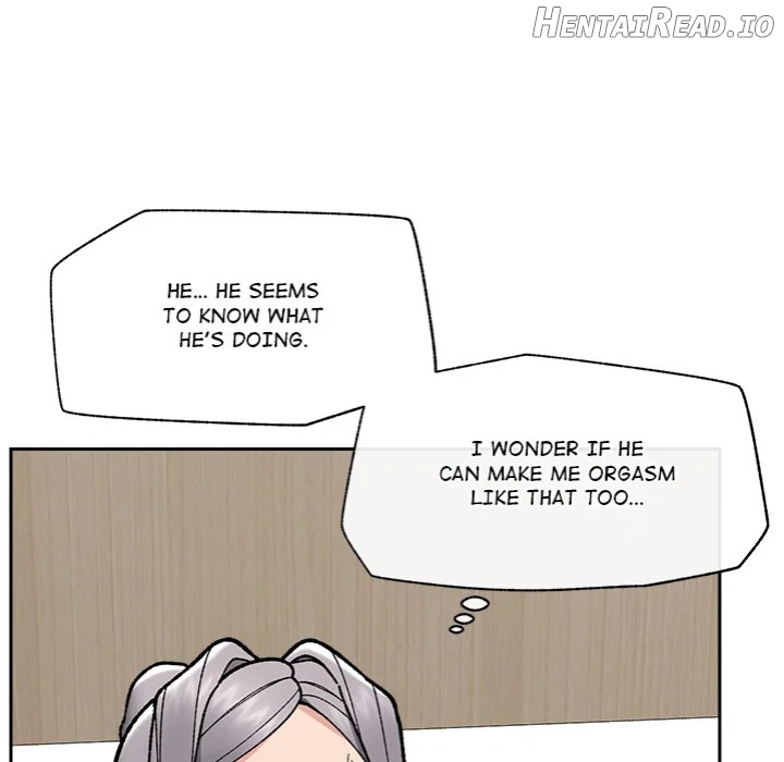 Hypnotist Security Guard Chapter 50 - page 71