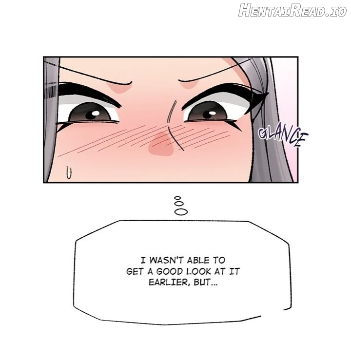 Hypnotist Security Guard Chapter 50 - page 84