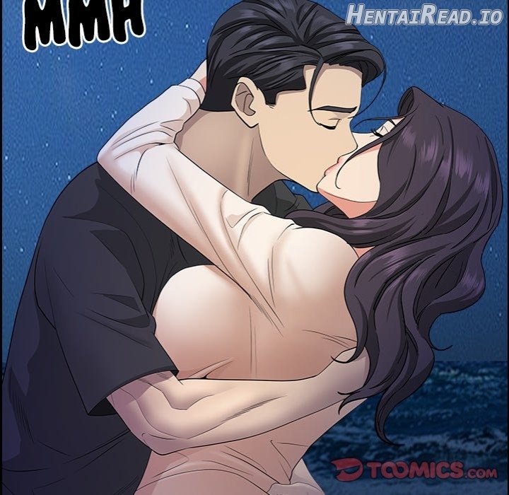 Milf Guard Chapter 19 - page 111