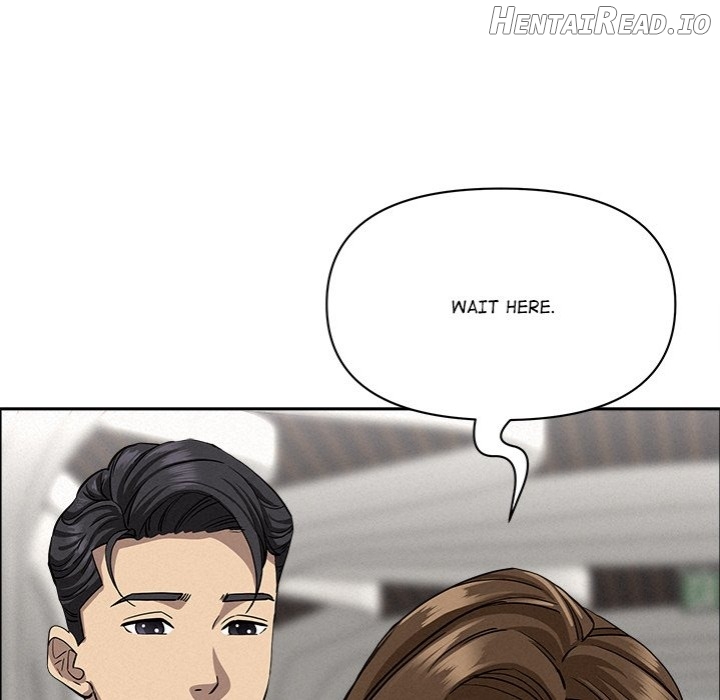 Milf Guard Chapter 22 - page 81