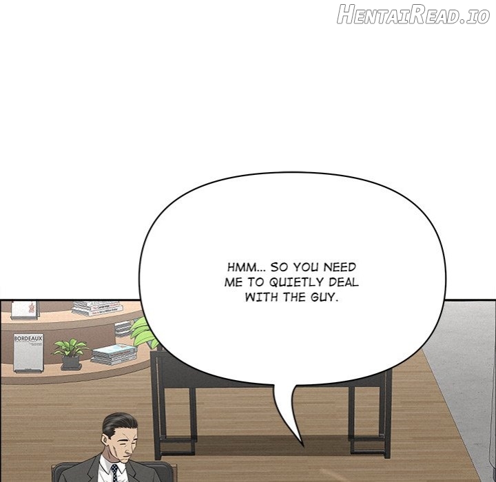 Milf Guard Chapter 23 - page 128