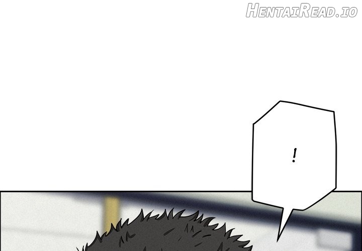 Milf Guard Chapter 23 - page 4