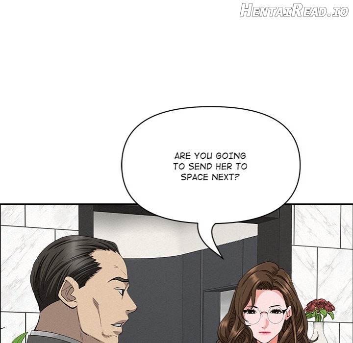 Milf Guard Chapter 23 - page 81