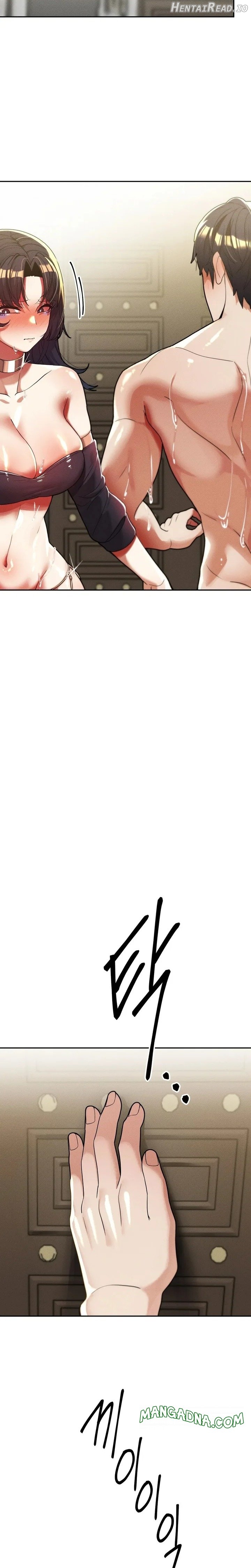 69 University Chapter 32 - page 14