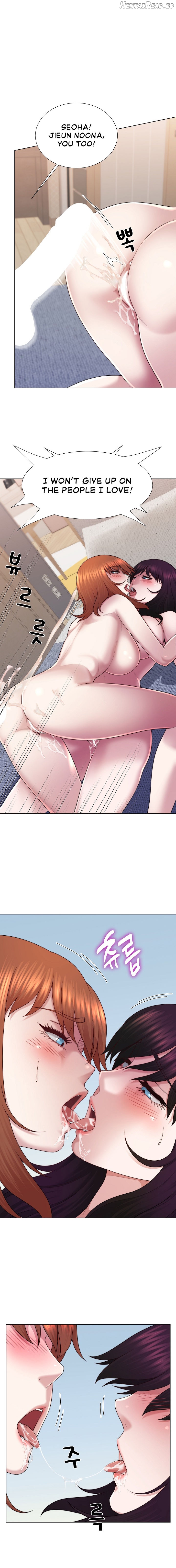 Wanna Become a Dad or a Boyfriend? Chapter 45 - page 11