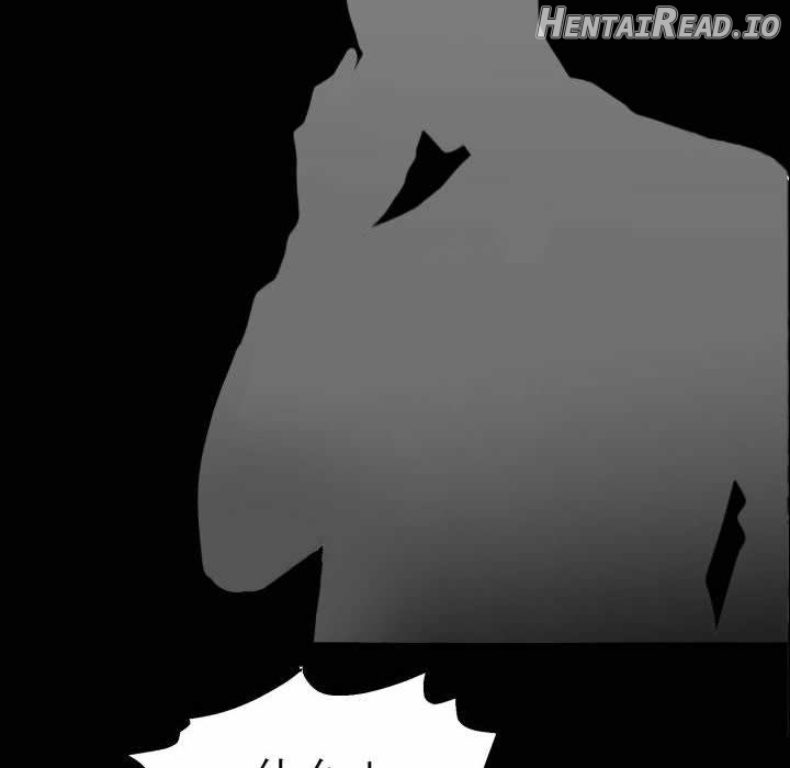 Gangster x Office Lady Chapter 102 - page 74