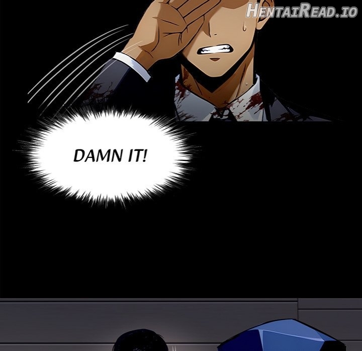 Gangster x Office Lady Chapter 105 - page 17