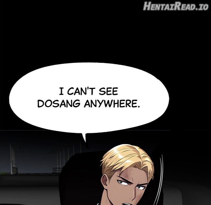 Gangster x Office Lady Chapter 105 - page 69