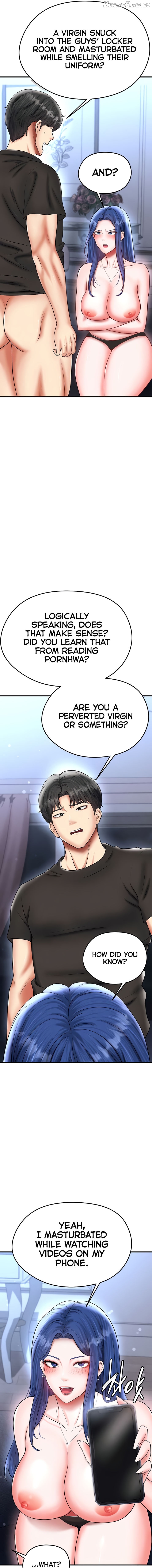 The Hottie’s Good at Football Chapter 31 - page 11
