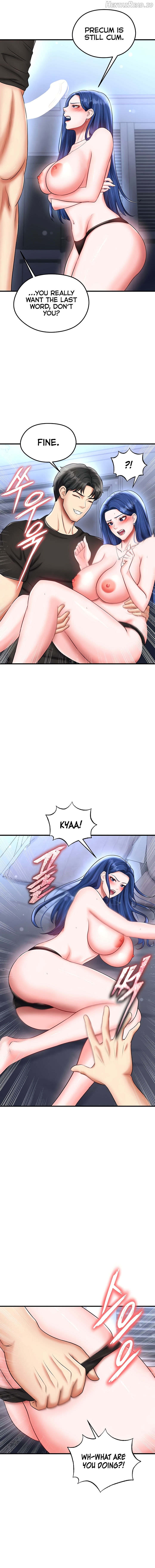 The Hottie’s Good at Football Chapter 31 - page 15
