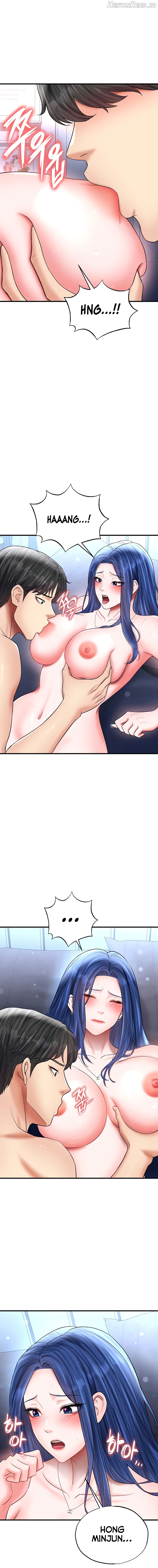 The Hottie’s Good at Football Chapter 32 - page 3