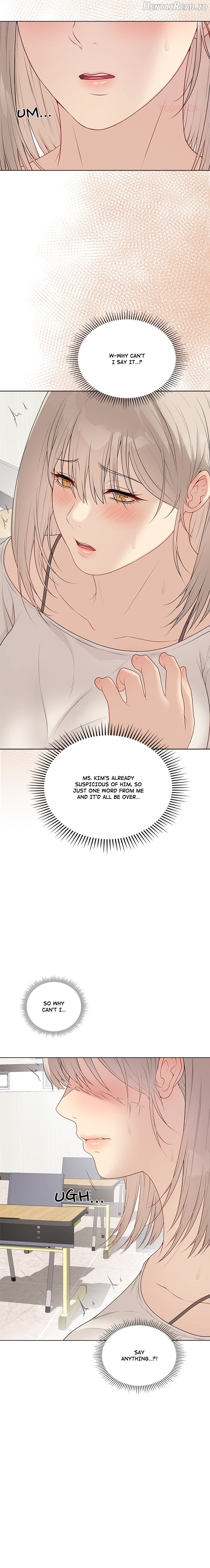 Signed, Sealed, Mistaken Chapter 25 - page 17
