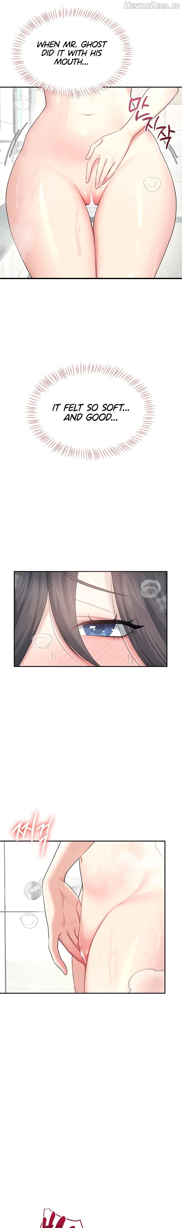Wireless Onahole Chapter 34 - page 20