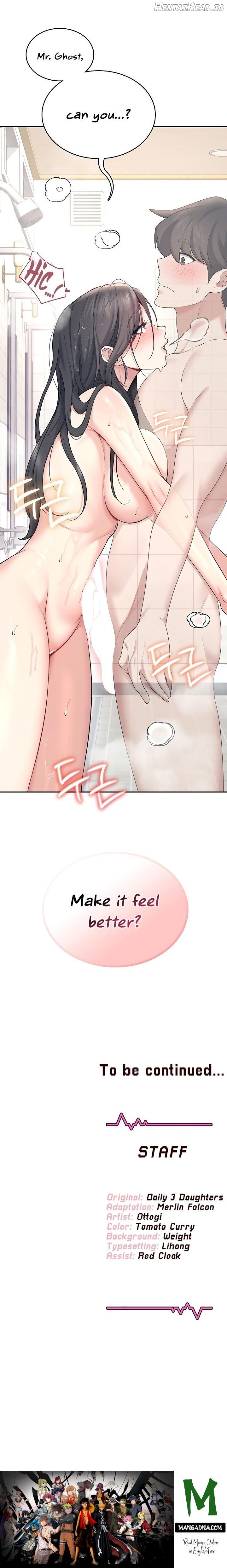 Wireless Onahole Chapter 34 - page 27