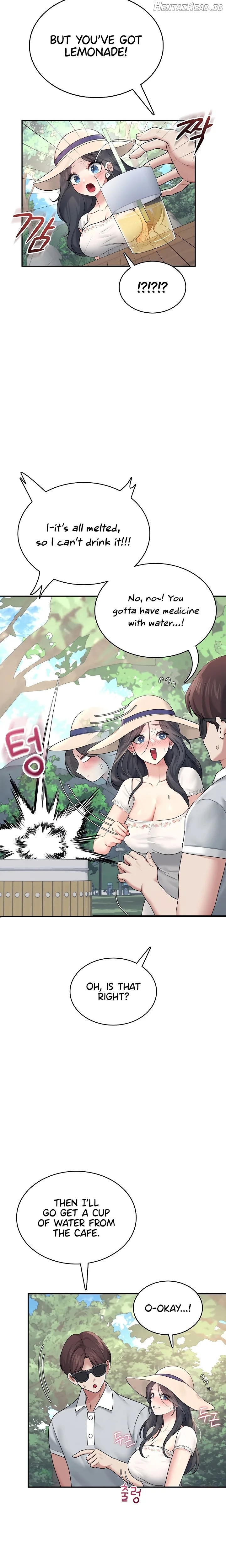 Wireless Onahole Chapter 34 - page 8